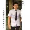 eagleliang