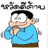 toonza123