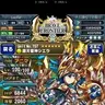 gatot_kaca