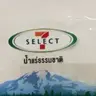 TheLisTisT