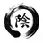 Inryuu