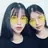 emyvietnam
