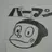 monmon