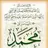 Mtayem99