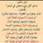 10Ayad10