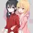 shianism