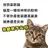 pageup0520