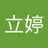 liting71