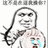 yy0101501