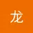 wanglong