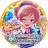 juuku