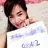 Amazing4Uz