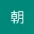 Figh
