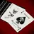 CardS
