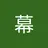 yemuRin