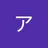 kingshintyan
