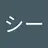 OOKAMI2081