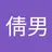 Hsiung