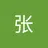 zhanglan5202002