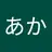 kuroto