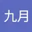 13044967737q