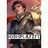 Josh_mr