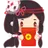 zip