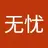 wyz2003825