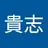nowacchi