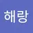 Ljh67451