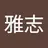 Hinata5748