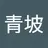 fkxuagc