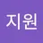 wjddk004