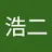 goroguru