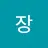 tigerjjang114