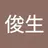 xiao8685018