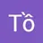 Tuan100