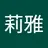 yainoair