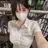 Xiin