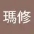DIYUWEI