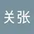 ouhuang
