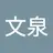 panpan1013