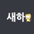 leeSeha
