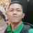 Markado
