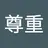goodjiob02r