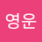 parkingwoon