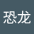 Cantonese