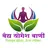 pawanchoudhary