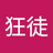 xiansheng