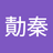 wujiqin